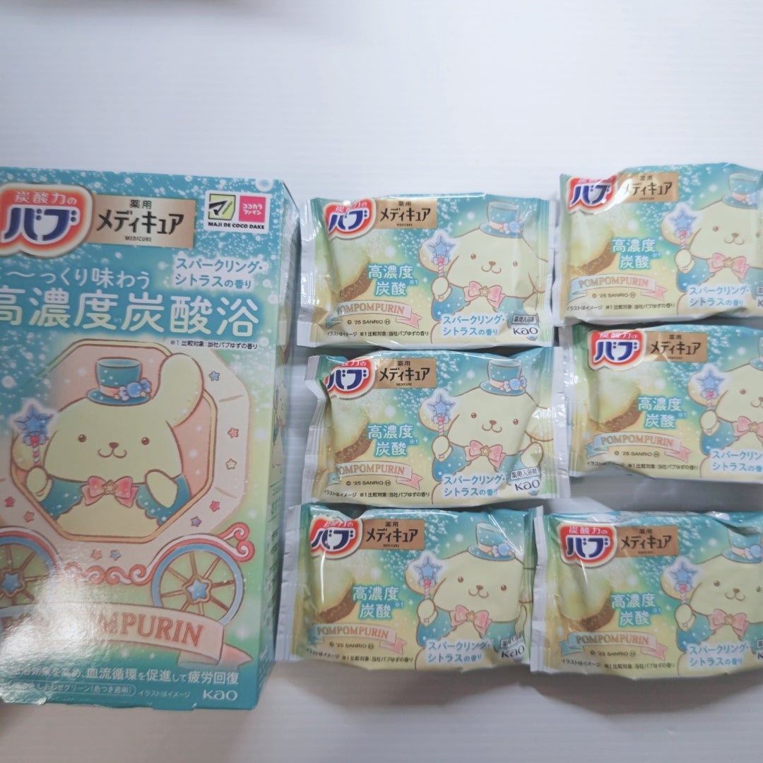 メディキュア 柑橘の香り【医薬部外品】/バブ/炭酸系入浴剤を使ったクチコミ(1枚目)