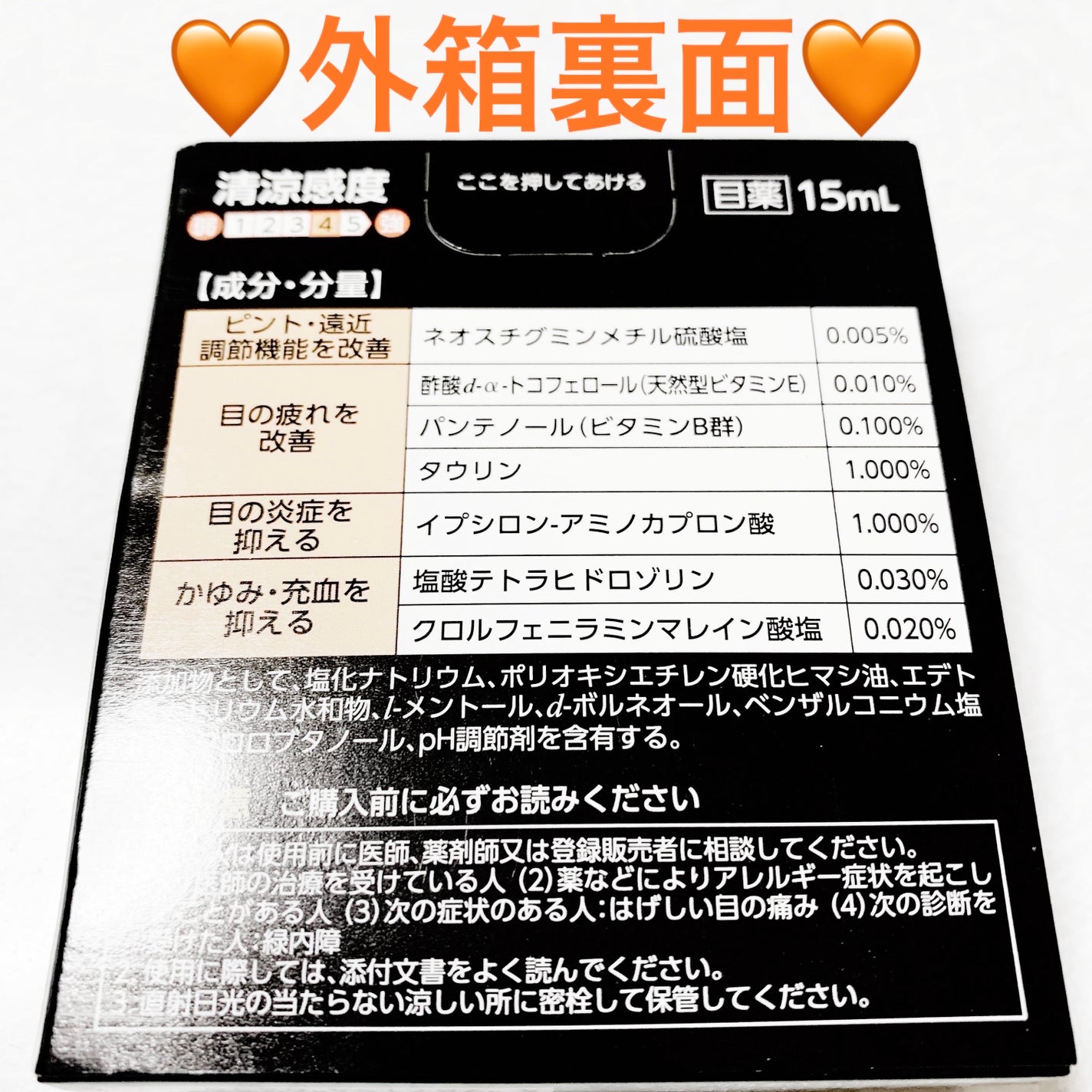 åã¡ããð on LIPS ããã§ãŒãªã³ã¡ãã£ãªãã¢ãŠã²40EXð§¡ç¬¬äºé¡å»è¬åð§¡ãå
容é:1..ãïŒ2æç®ïŒ