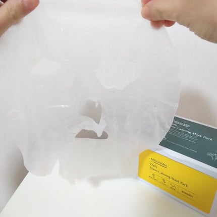 シャインカーミングデイリーパック/MIGUHARA/シートマスク・パックを使ったクチコミ(5枚目)