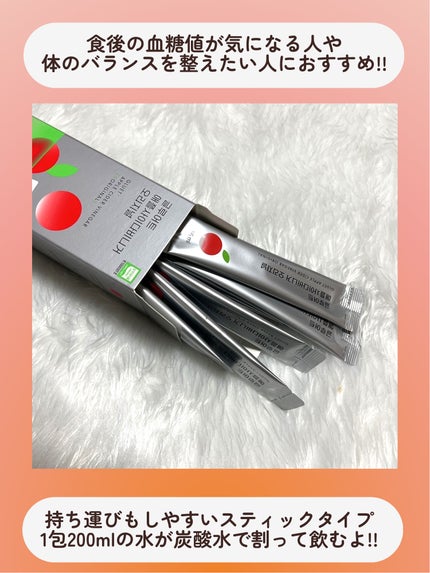 gluet APPLE CIDER VINEGAR/gluet/りんご酢を使ったクチコミ(3枚目)