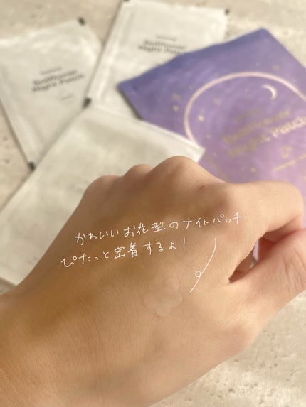 クレンジングバーム/hwarang’ /クレンジングバームを使ったクチコミ(7枚目)