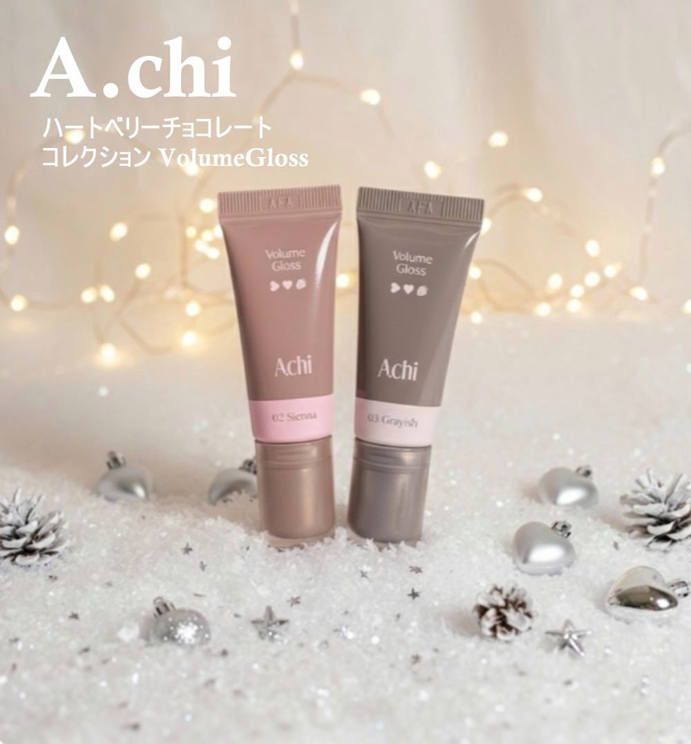 ハ-卜ベリ-チョコレートコレクションボリュームグロス/A.chi/リップティントを使ったクチコミ(1枚目)
