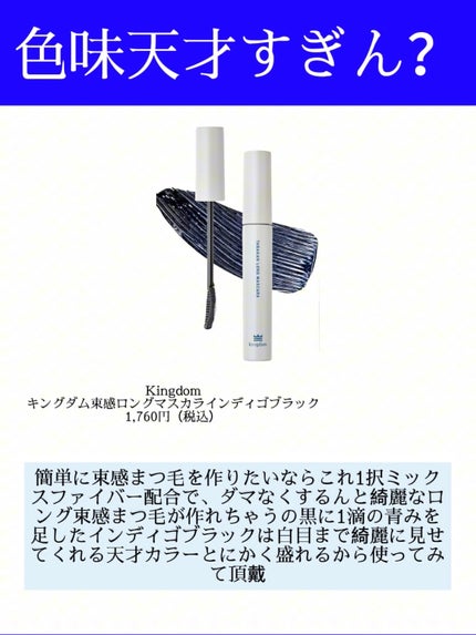 アネトス バランシング トリートメントクリーム/Anetos/フェイスクリームを使ったクチコミ(2枚目)