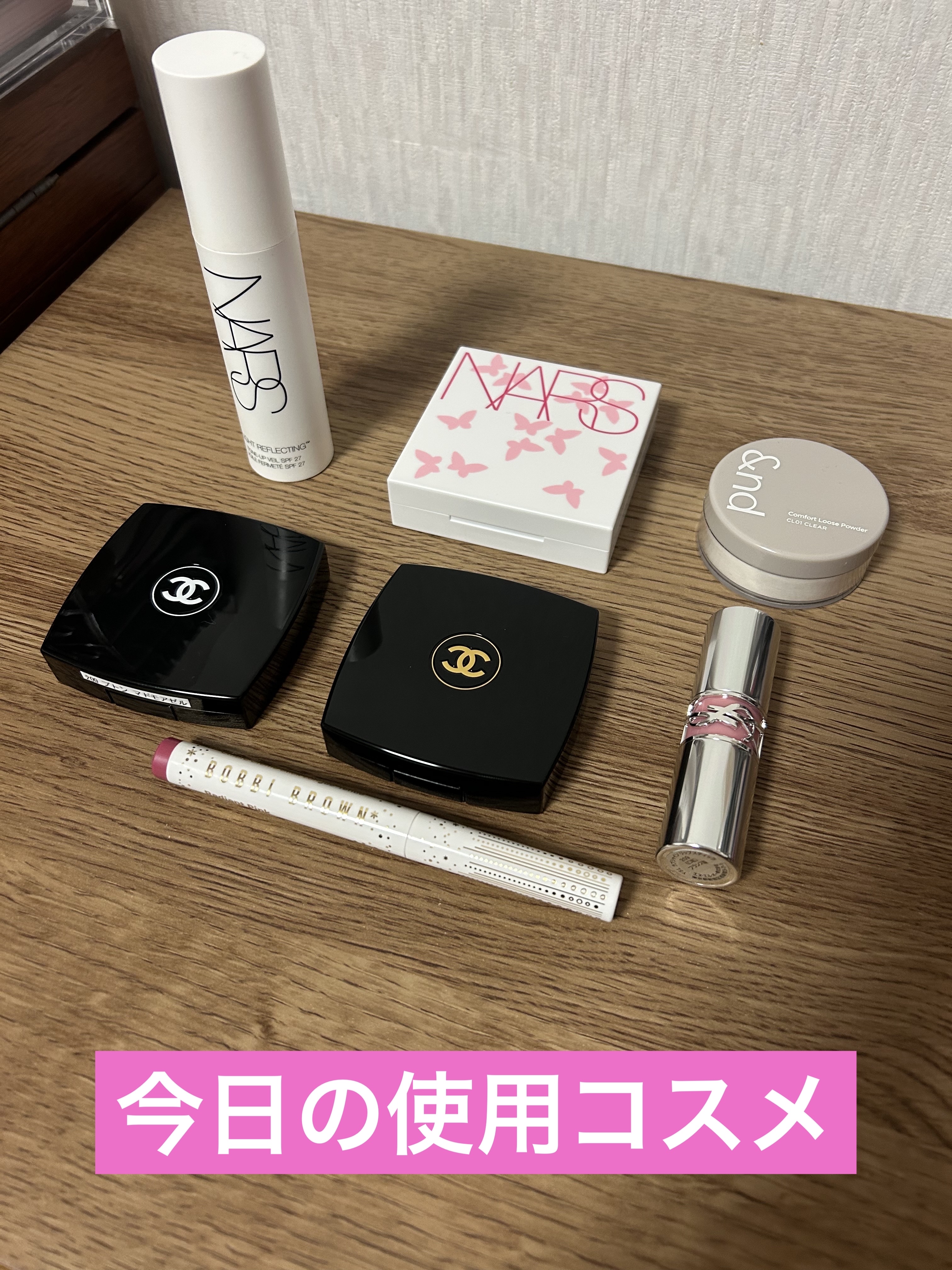 ナチュラルラディアント ロングウェア クッションファンデーション 04056 限定ケース(THE BEAUTY TRANSFORMED COLLECTION)/NARS/クッションファンデーションを使ったクチコミ（1枚目）