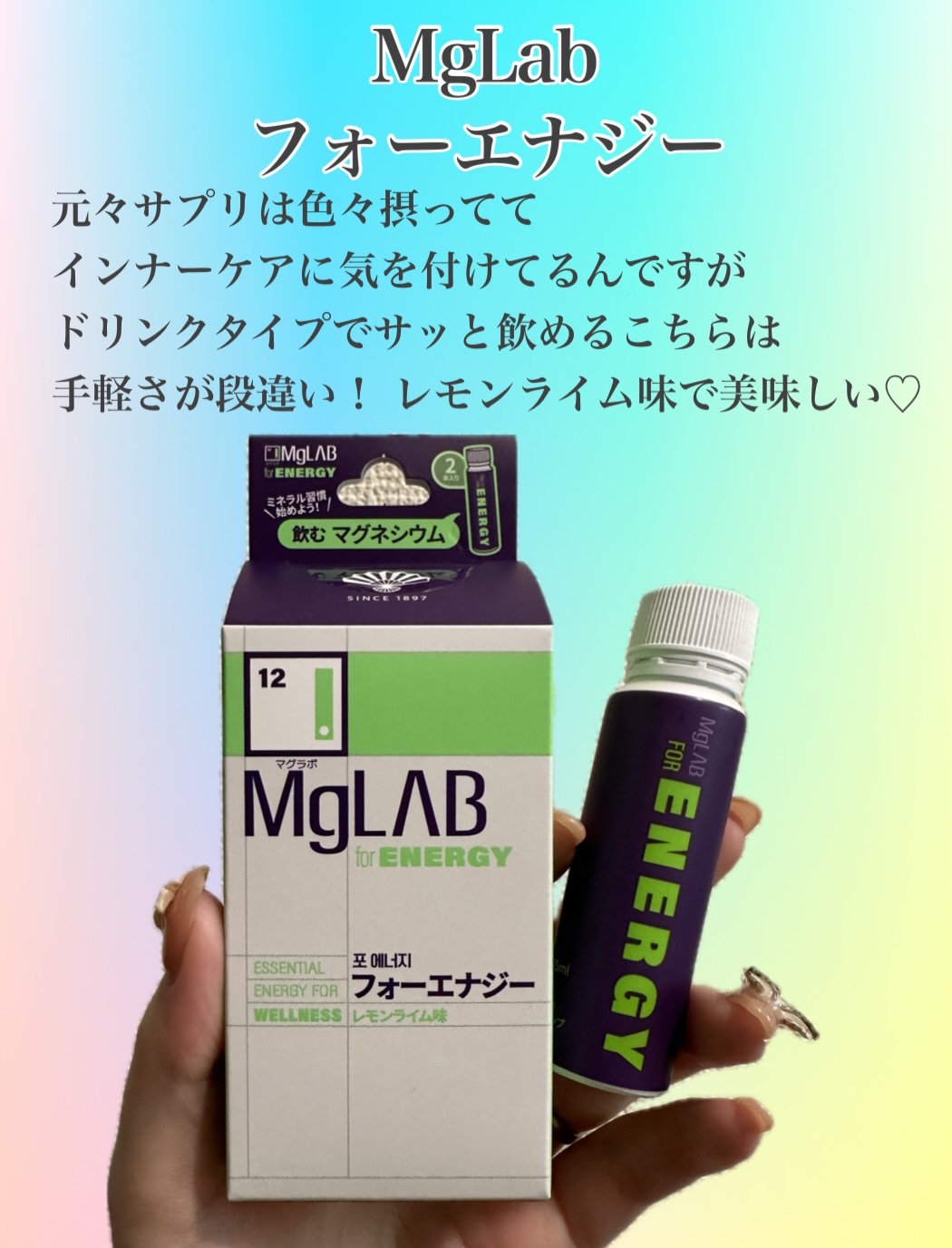 バームオレンジ/RAFRA/クレンジングバームを使ったクチコミ（3枚目）