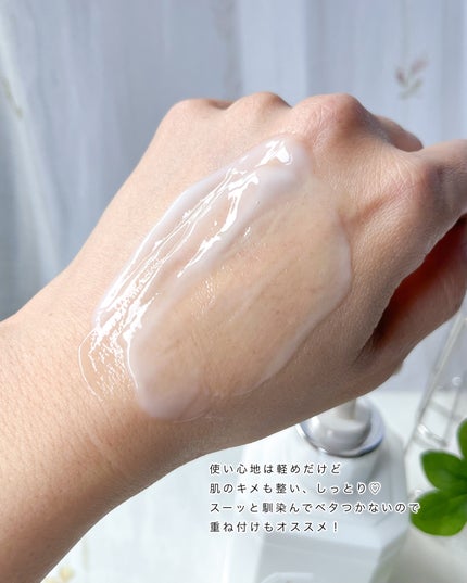 パフュームボディローション リリィムスクホワイトティー/TEABLESS/ボディローションを使ったクチコミ(4枚目)