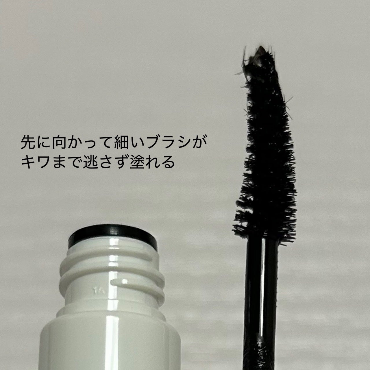 ハイパーリフトマスカラ/D-UP/マスカラを使ったクチコミ(2枚目)