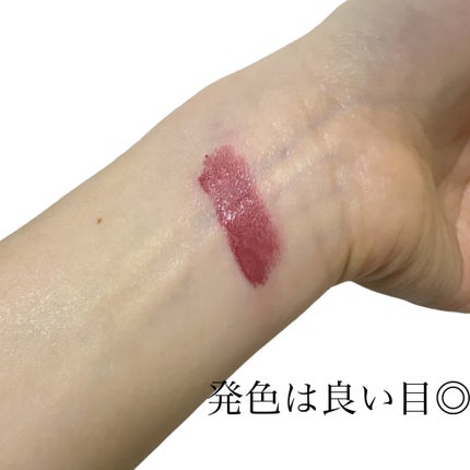 ルナソル フュージングカラーリップス 03 Pomegranate Bite/LUNASOL/口紅の画像