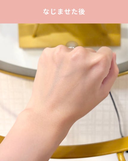 PDRNピンクゼリーセラムミスト/MEDICUBE/美容液を使ったクチコミ(6枚目)