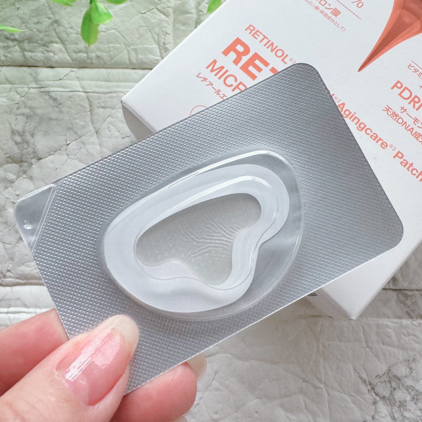 レチアールエヌ Tパッチ/ACROPASS/シートマスク・パックを使ったクチコミ(4枚目)