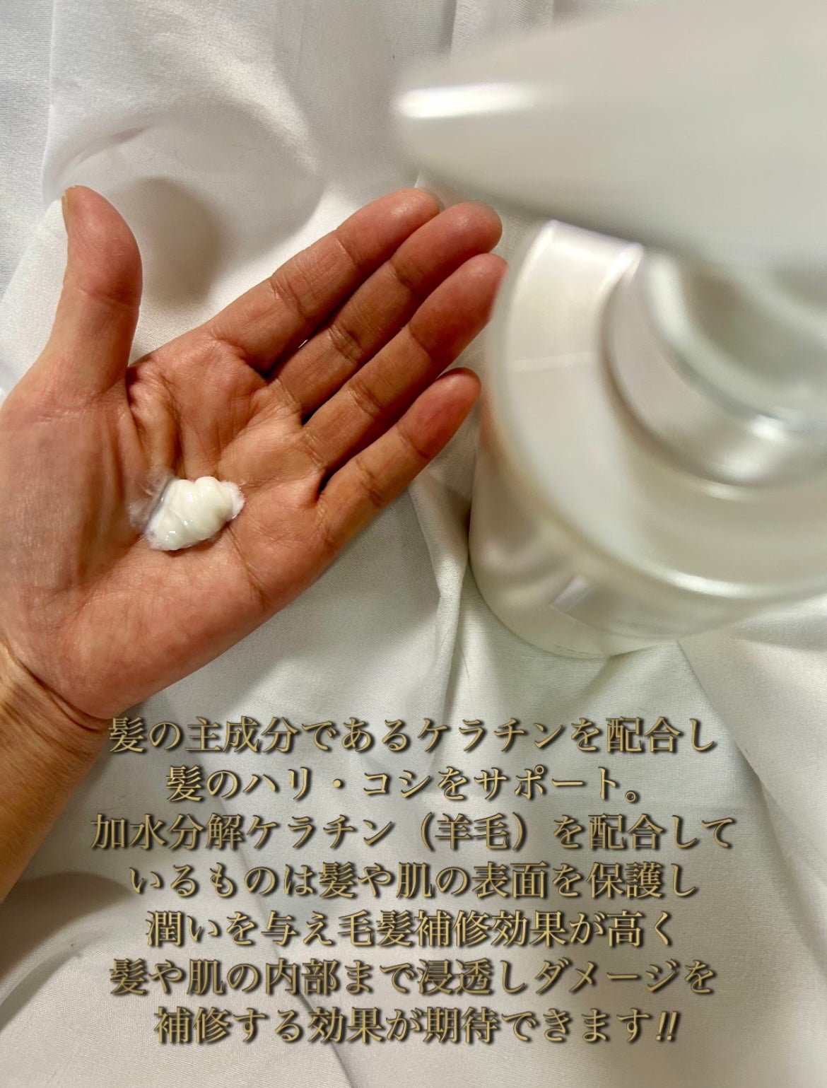 シャンプー/トリートメント/Rubian Royal/市販シャンプーを使ったクチコミ(3枚目)