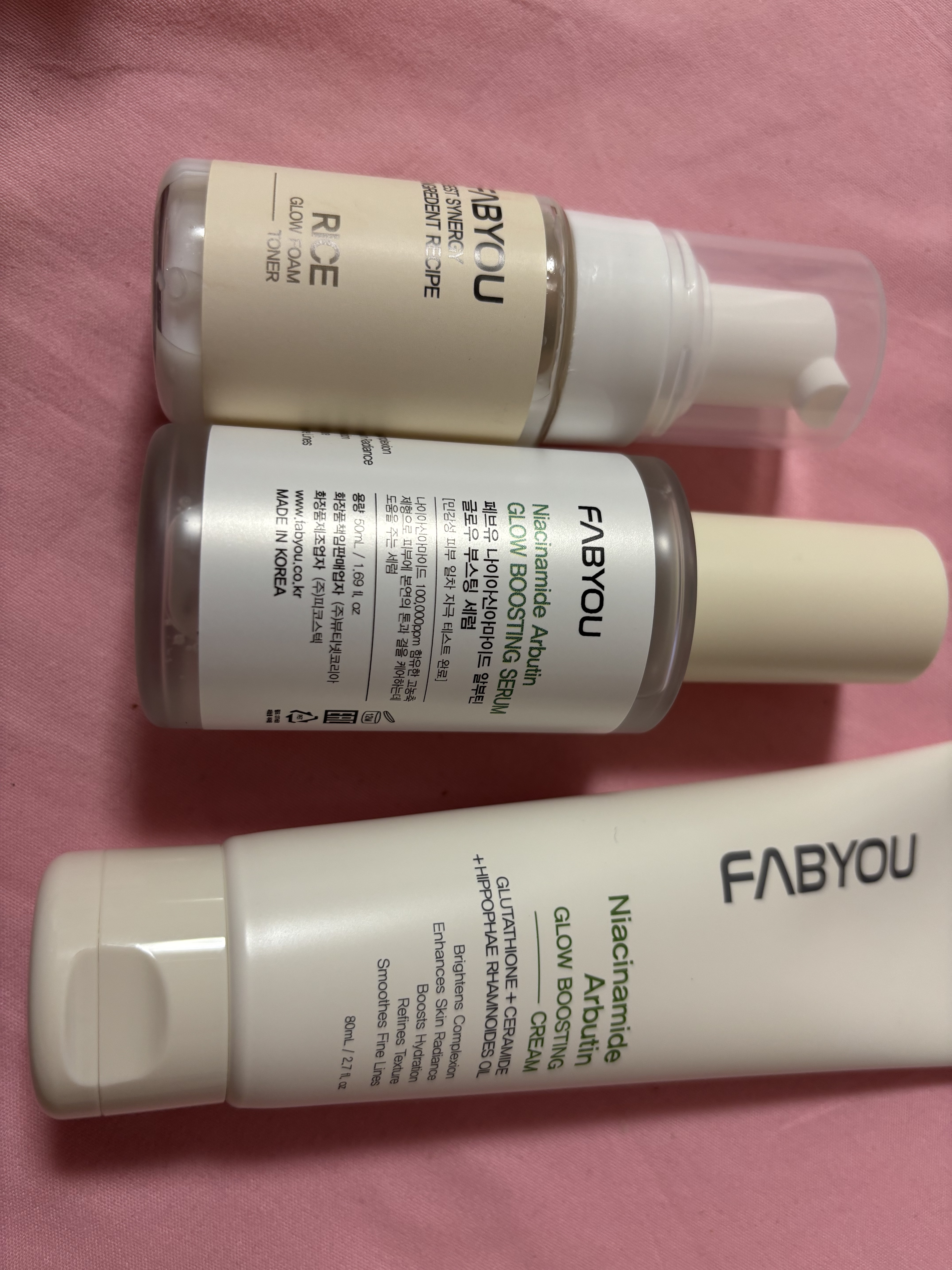 Niacinimide Arbutin Glow Boosting Serum/FABYOU/美容液を使ったクチコミ（1枚目）