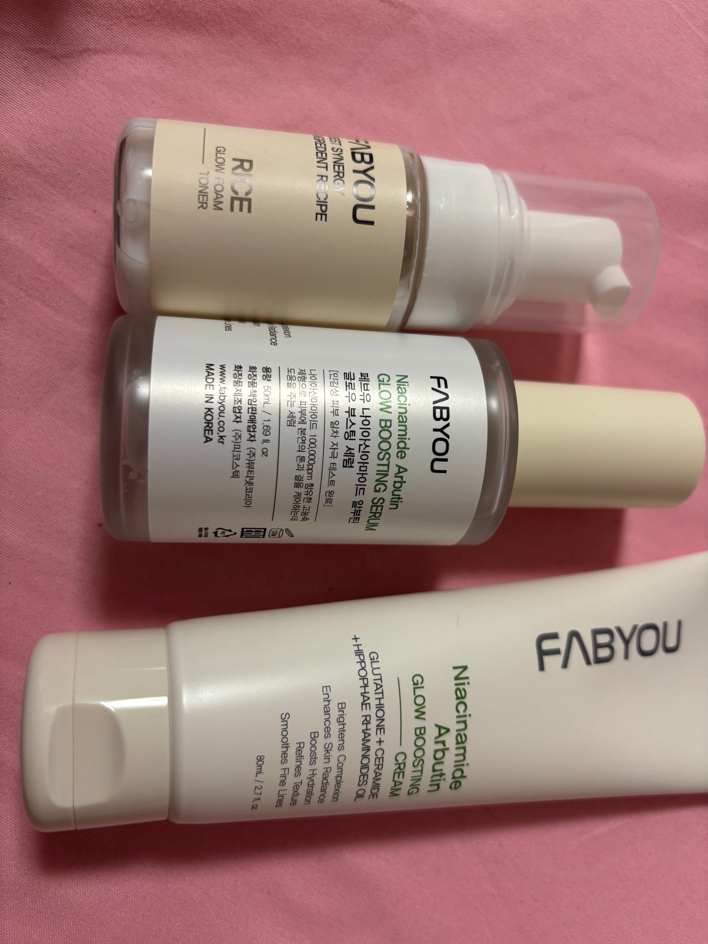 Niacinimide Arbutin Glow Boosting Serum/FABYOU/美容液を使ったクチコミ(1枚目)