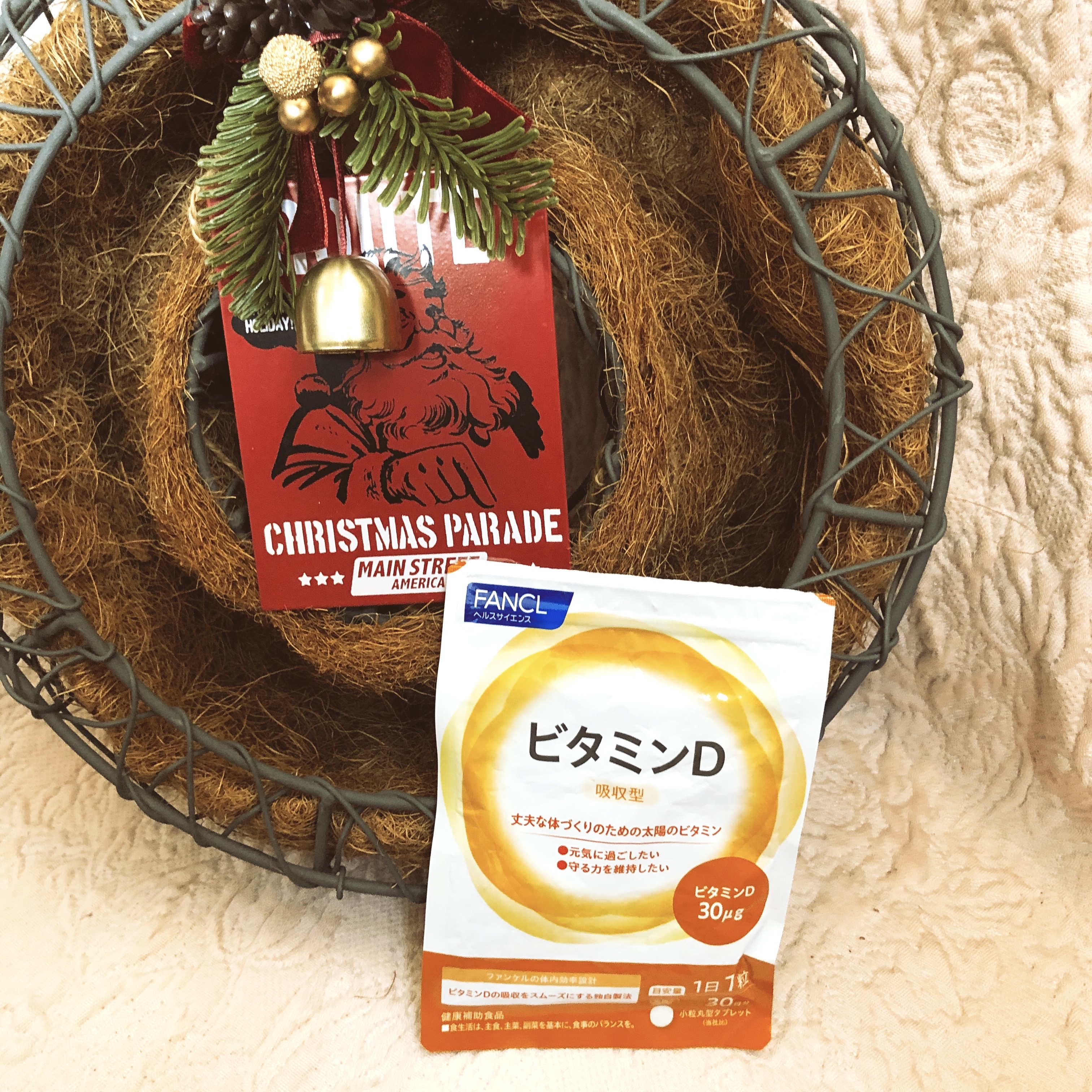 ビタミンD/ファンケル/健康サプリメントを使ったクチコミ（1枚目）