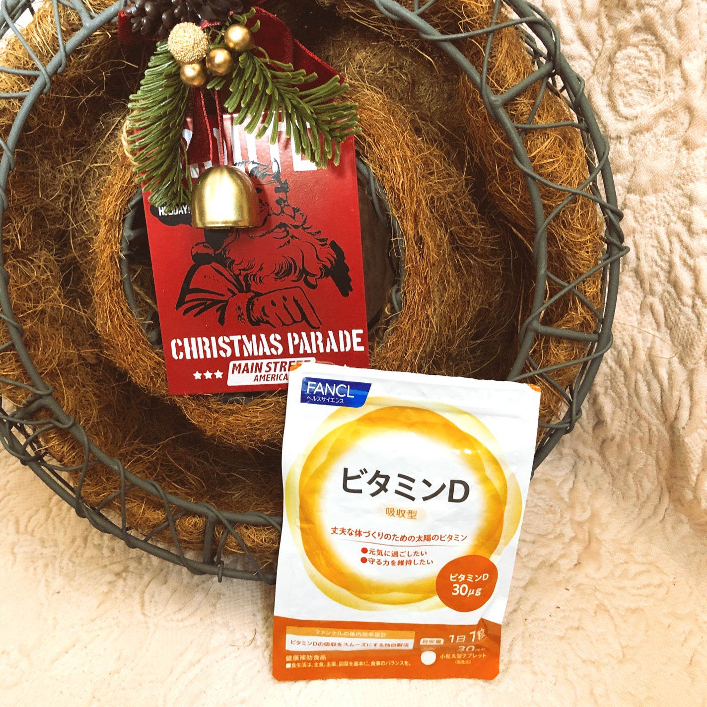 ビタミンD/ファンケル/健康サプリメントを使ったクチコミ(1枚目)