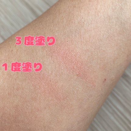 リップ & チーク バーム/ちふれ/口紅を使ったクチコミ(4枚目)