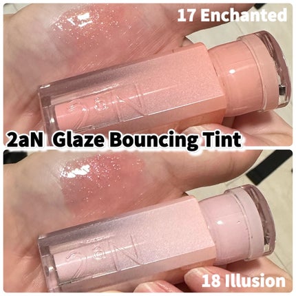 ベターミーアイパレット/2aN/マルチパレットを使ったクチコミ(8枚目)