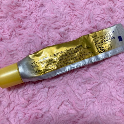 薬用しみ集中対策 プレミアム美容液/メラノCC/美容液を使ったクチコミ(2枚目)