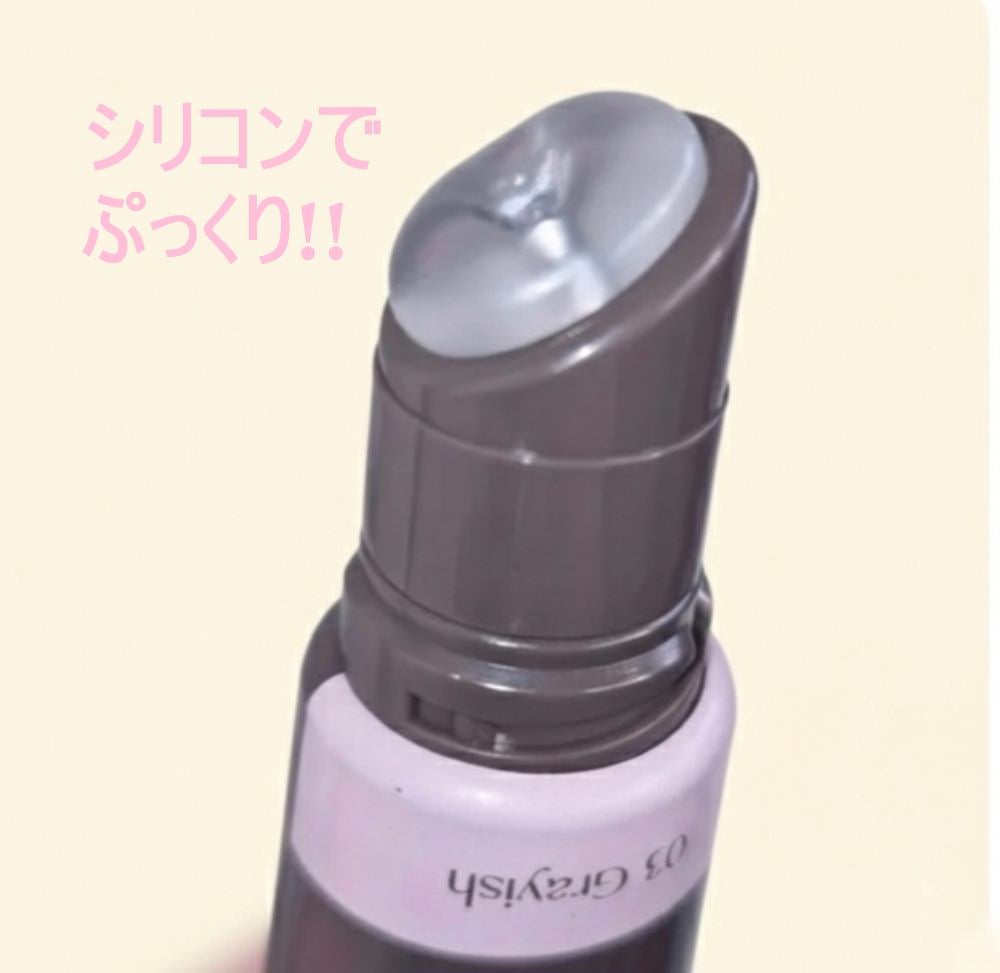 ハ-卜ベリ-チョコレートコレクションボリュームグロス/A.chi/リップティントを使ったクチコミ(5枚目)