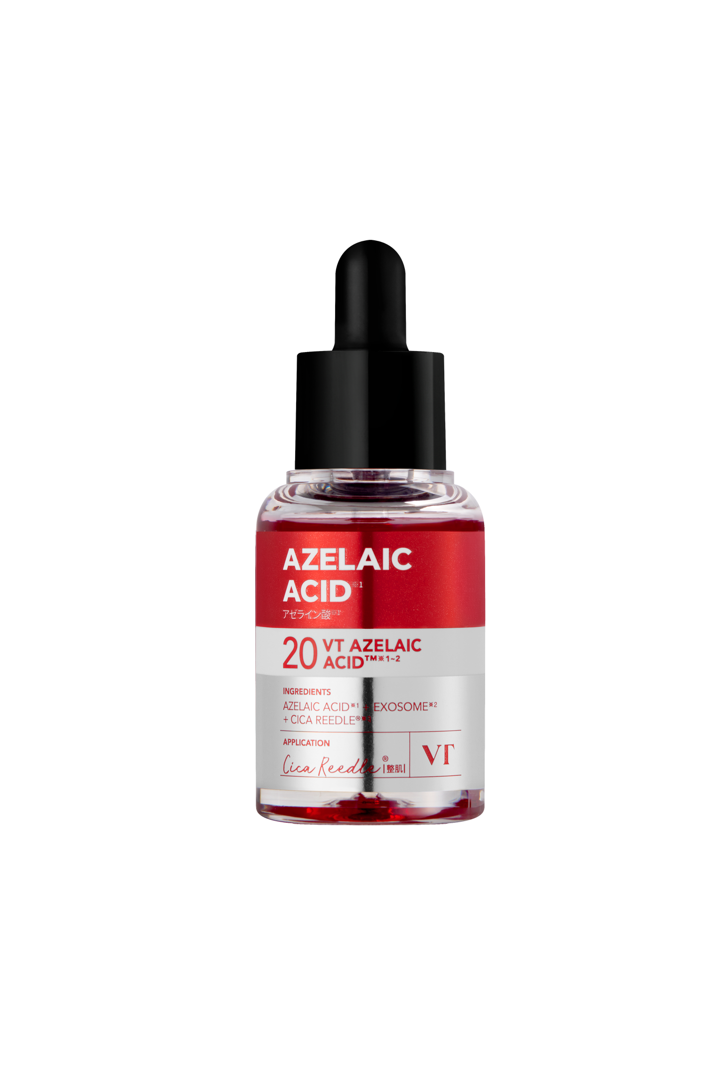 リードルS AZ ケアセラム 30mL