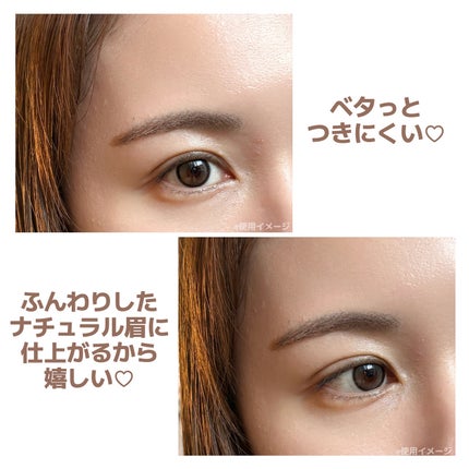 ヘビーローテーション カラーリングアイブロウEX/ヘビーローテーション/眉マスカラを使ったクチコミ(4枚目)