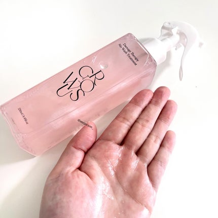 洗い流さないトリートメント/GROWUS/アウトバストリートメントを使ったクチコミ(3枚目)