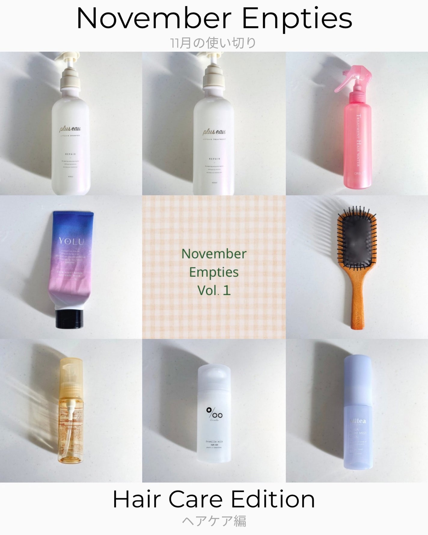 パドル ブラシ/AVEDA/ヘアブラシを使ったクチコミ(1枚目)