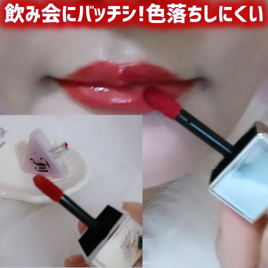 ダイブ ウォーター ティント/Flynn/リップティントを使ったクチコミ(4枚目)