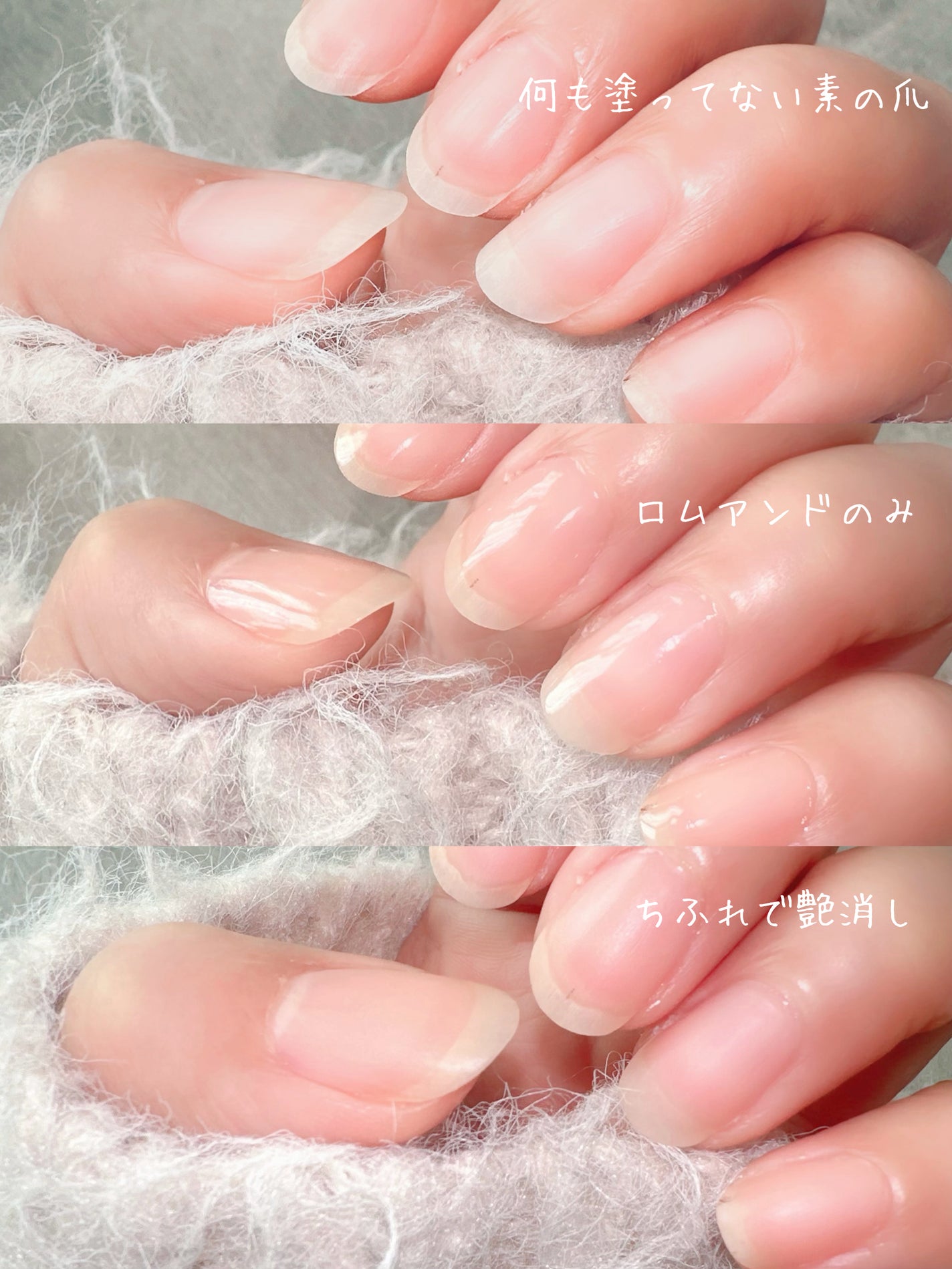 マットトップコート/ちふれ/ネイルトップコートを使ったクチコミ(2枚目)