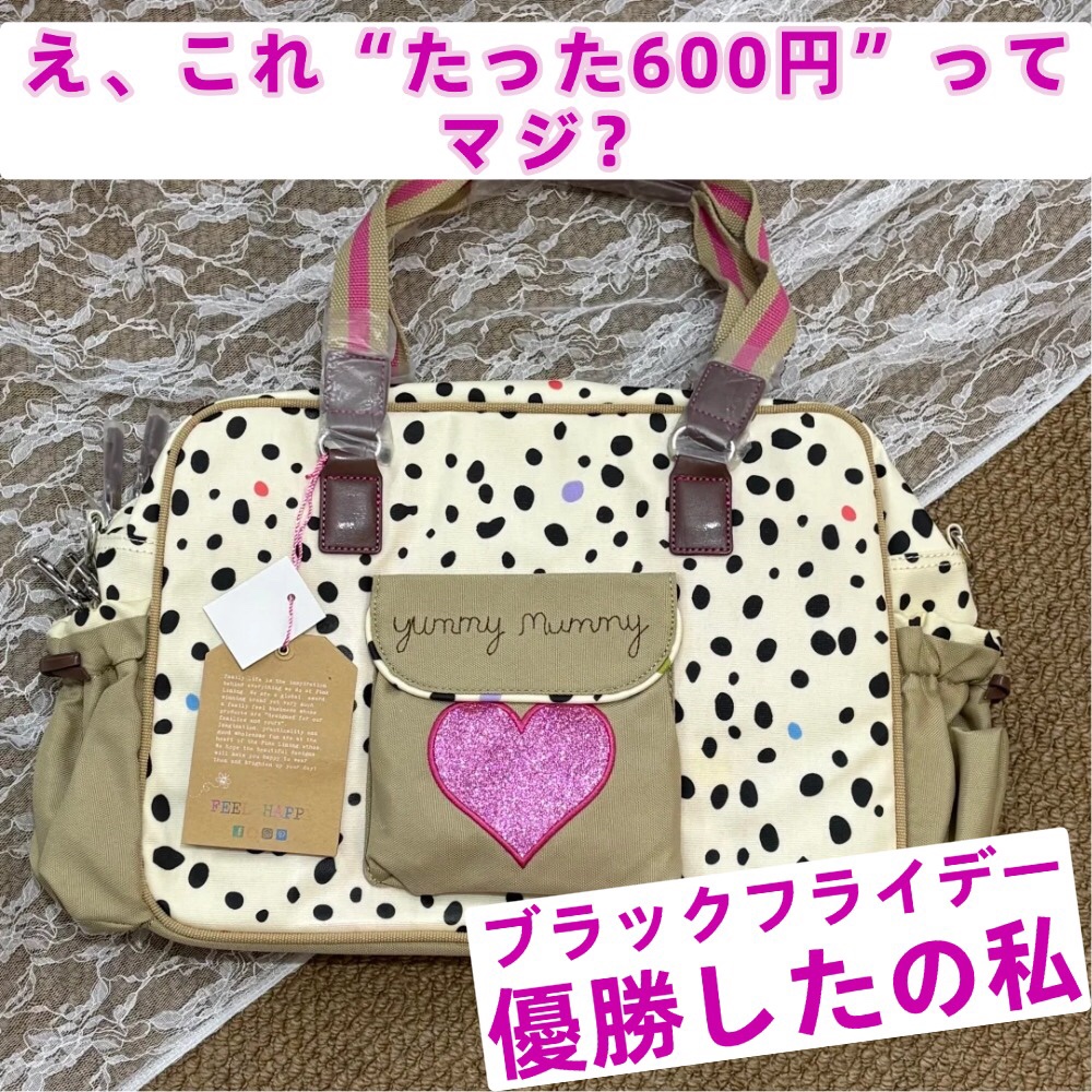 アネトス アクネケア トリートメント セラム/Anetos/美容液を使ったクチコミ（1枚目）