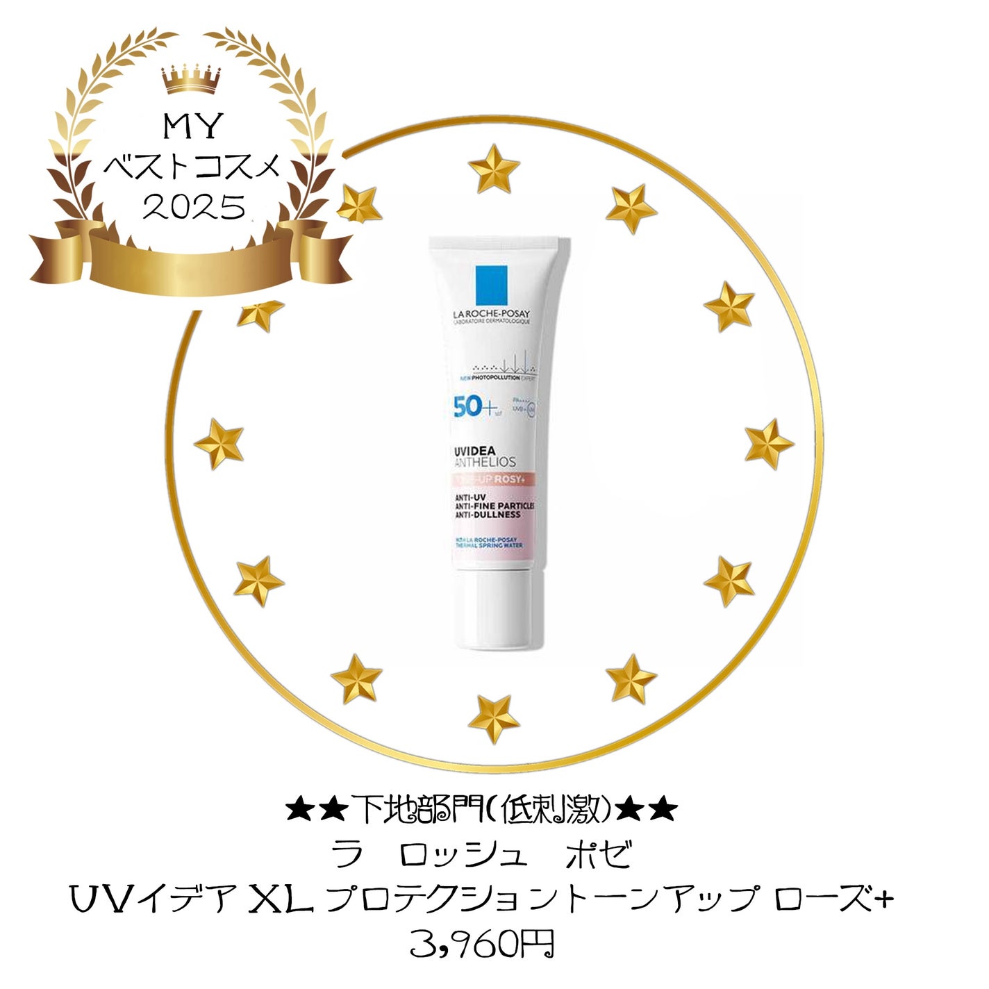 ライトリフレクティングセッティングパウダー プレスト N/NARS/プレストパウダーを使ったクチコミ(2枚目)