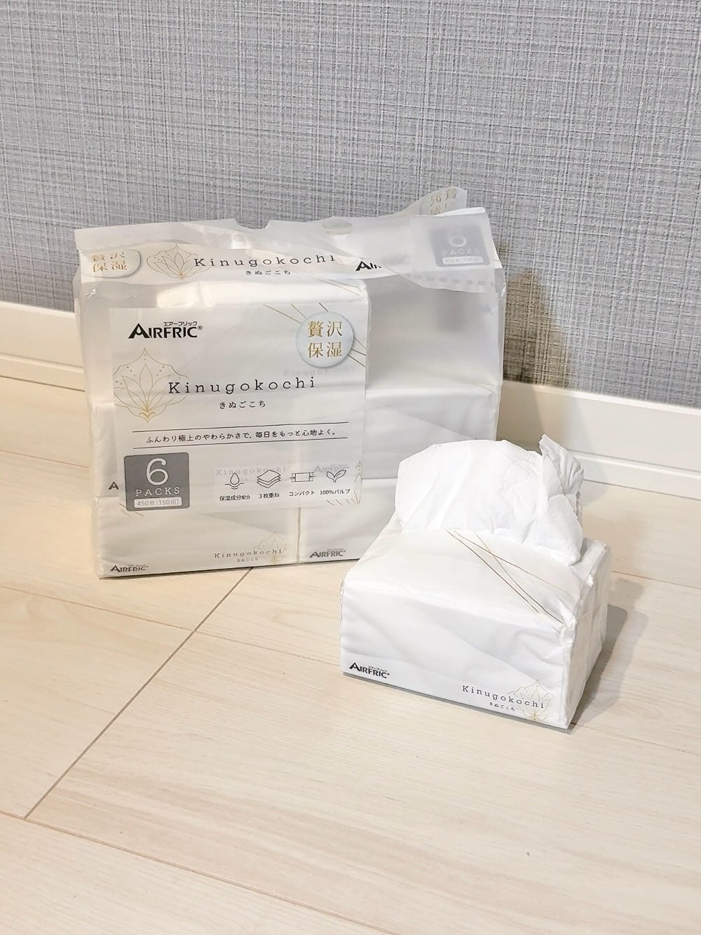 りぃさんのコスメ日記💄 on LIPS 「3枚重ねコンパクトティッシュセット♡場所をとらないコンパクトサ..」(4枚目)