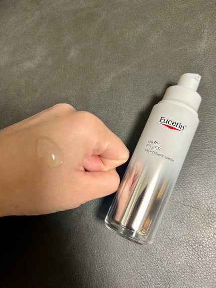 ユーセリン ハリフィラー バクチライズセラム<美容液>/Eucerin/美容液を使ったクチコミ(2枚目)
