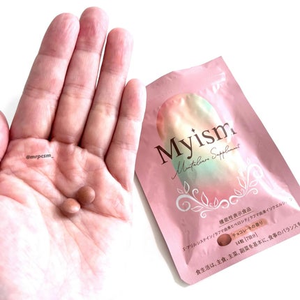 Myism メンタルケアサプリメント/Myism/健康サプリメントを使ったクチコミ(2枚目)