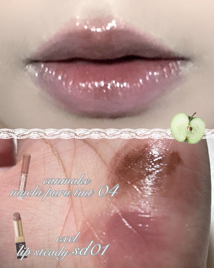 むちぷるティント/キャンメイク/リップティントを使ったクチコミ(1枚目)