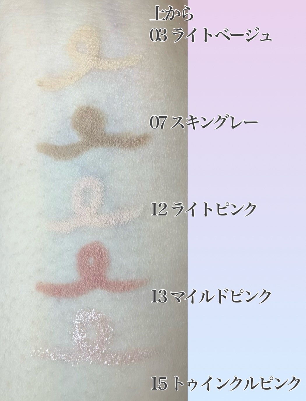 ドットオンムードジェルアイライナーペンシル/Heart Percent/ジェルアイライナーを使ったクチコミ(2枚目)