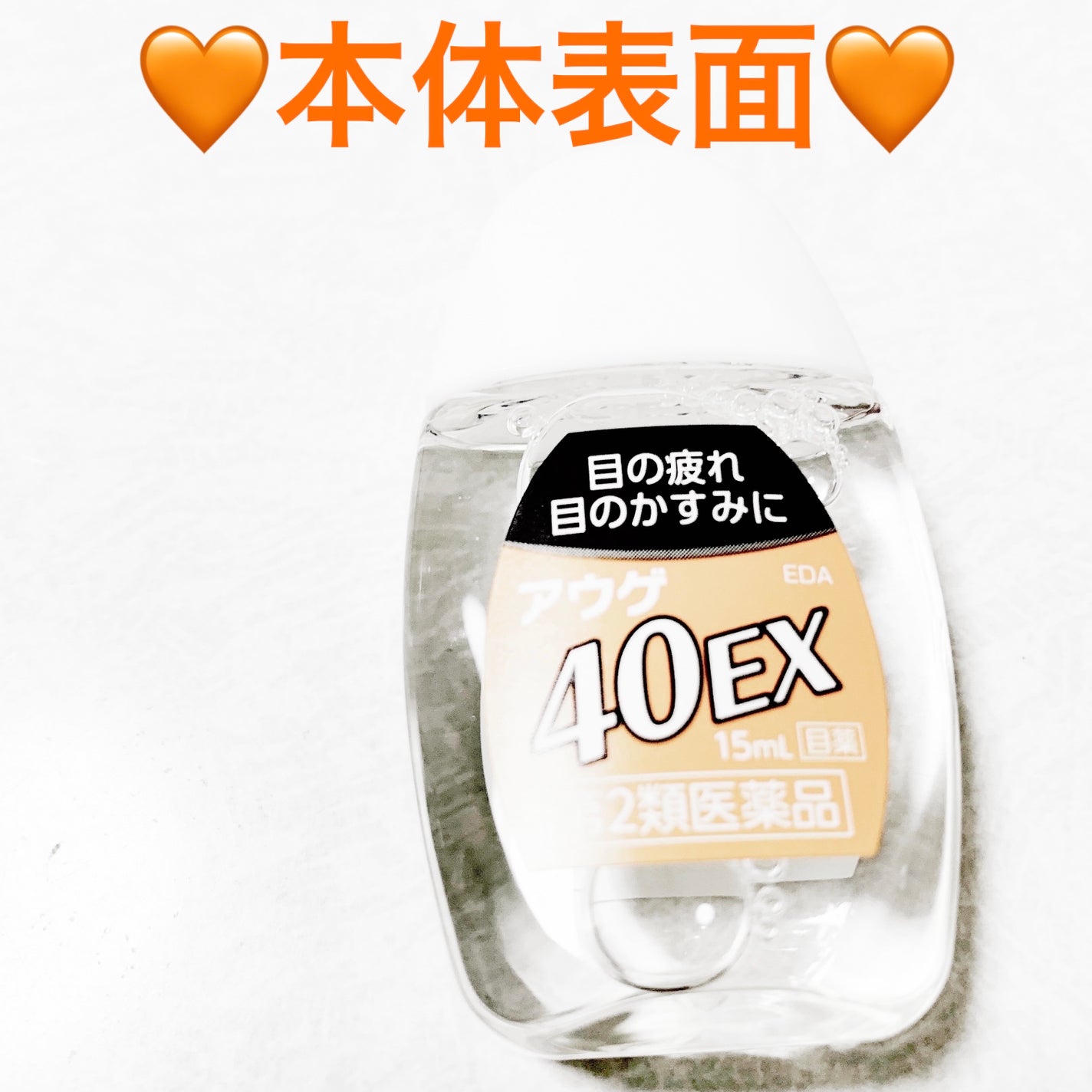 åã¡ããð on LIPS ããã§ãŒãªã³ã¡ãã£ãªãã¢ãŠã²40EXð§¡ç¬¬äºé¡å»è¬åð§¡ãå
容é:1..ãïŒ5æç®ïŒ