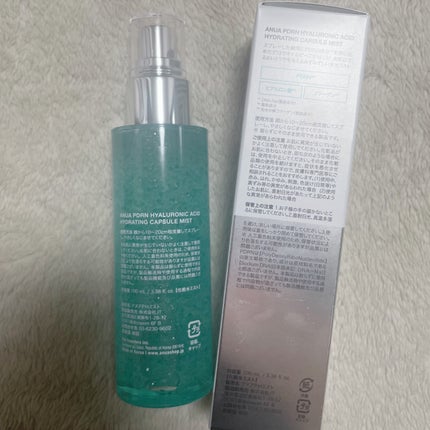 PDRNヒアルロン酸ハイドレイティングミスト/Anua/ミスト状化粧水を使ったクチコミ(3枚目)
