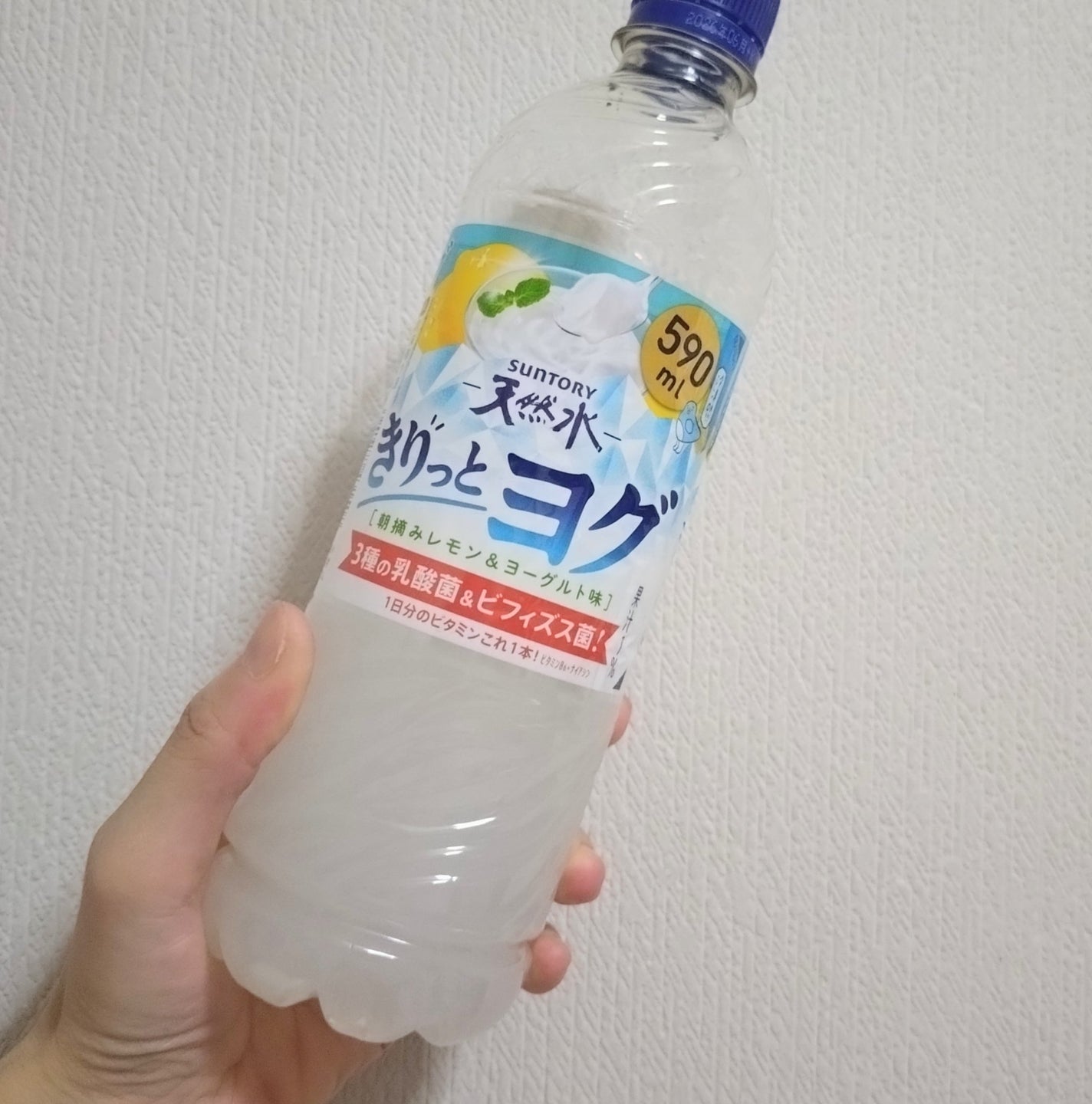 サントリー天然水 きりっとヨグ/サントリー/乳酸菌飲料を使ったクチコミ(1枚目)