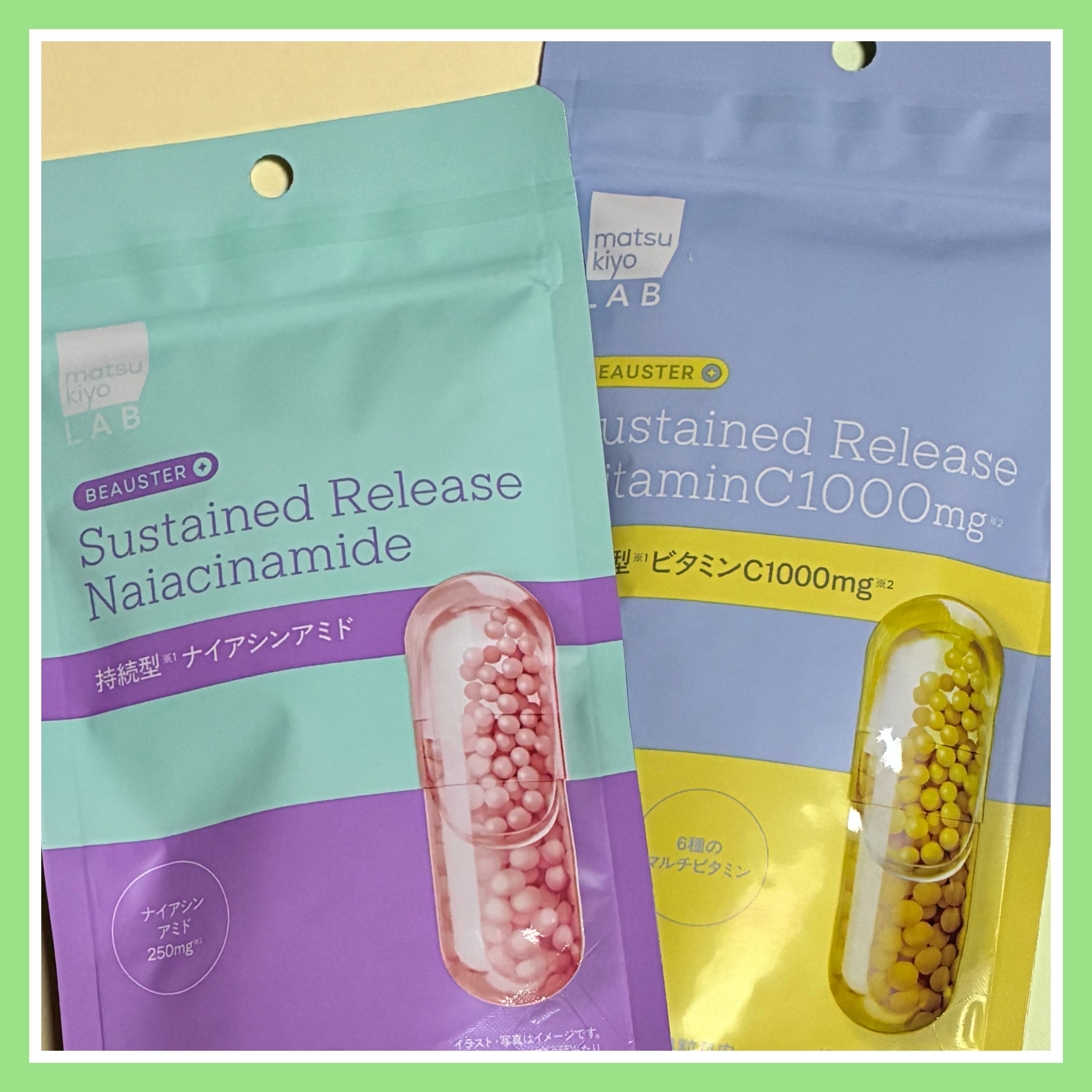 ビュースター 持続型ビタミンC1000/matsukiyo LAB/美容サプリメントを使ったクチコミ（1枚目）