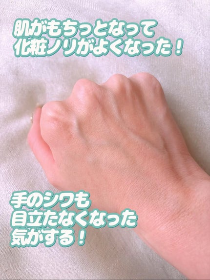 エッセンスベース EX/マキアージュ/化粧下地を使ったクチコミ(6枚目)