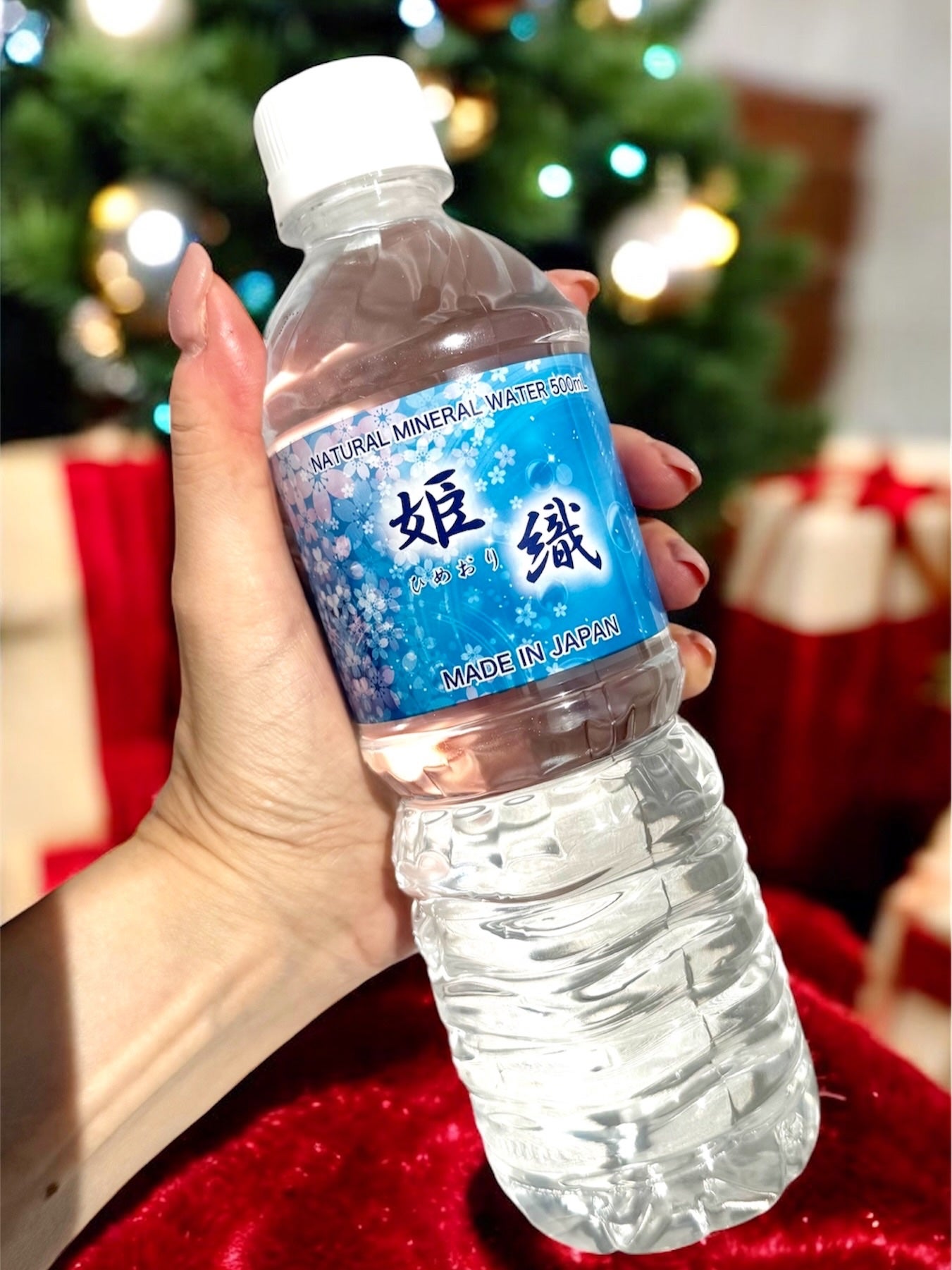 nao/垢抜けたいママ on LIPS 「.国産天然水姫織(ひめおり)をお試しさせていただきました🌿✨渡..」(3枚目)