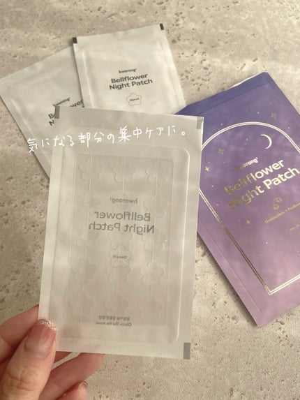 クレンジングバーム/hwarang’ /クレンジングバームを使ったクチコミ(6枚目)