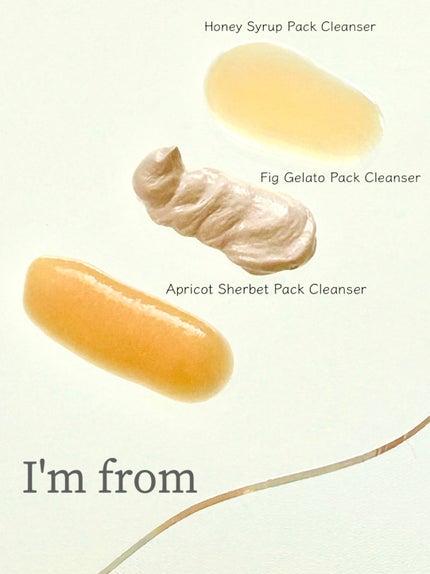 フィグジェラートパッククレンザー/I'm from/洗顔フォームを使ったクチコミ(2枚目)