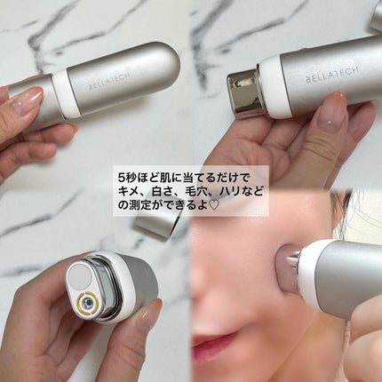 BASIC CARE/BELLATECH/美容液を使ったクチコミ(4枚目)