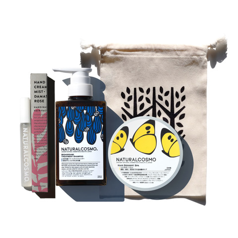 NATURALCOSMO クリスマスコフレ2025（みだれ髪）