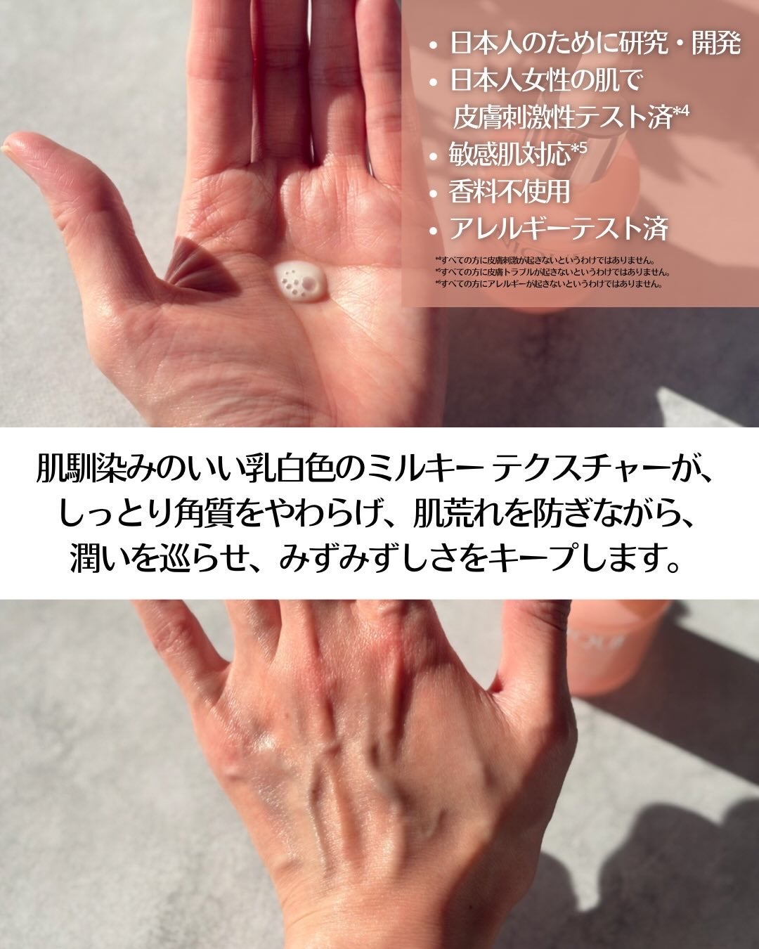 モイスチャー サージ グロウ リファイン セラム(美容液)/CLINIQUE/美容液を使ったクチコミ(4枚目)