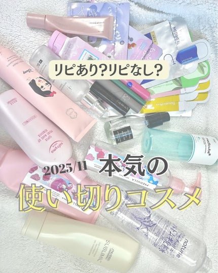 ハトムギ化粧水(ナチュリエ スキンコンディショナー R )/ナチュリエ/化粧水を使ったクチコミ(1枚目)