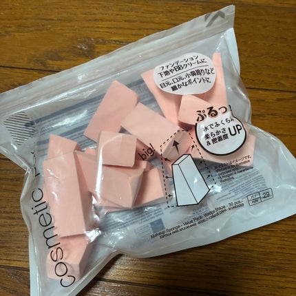 メイクアップスポンジ(バリューパック ウェッジ型 30個)/DAISO/パフ・スポンジを使ったクチコミ(3枚目)