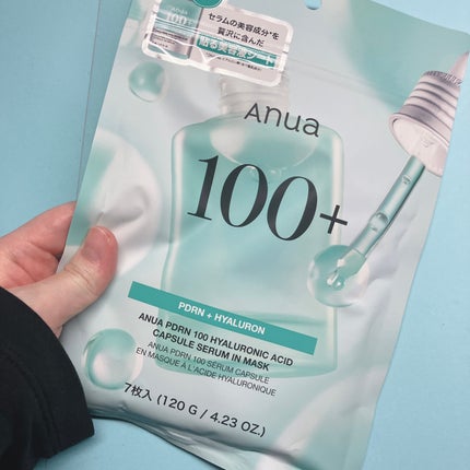 アヌアPHセラムインマスク/Anua/シートマスク・パックを使ったクチコミ(1枚目)